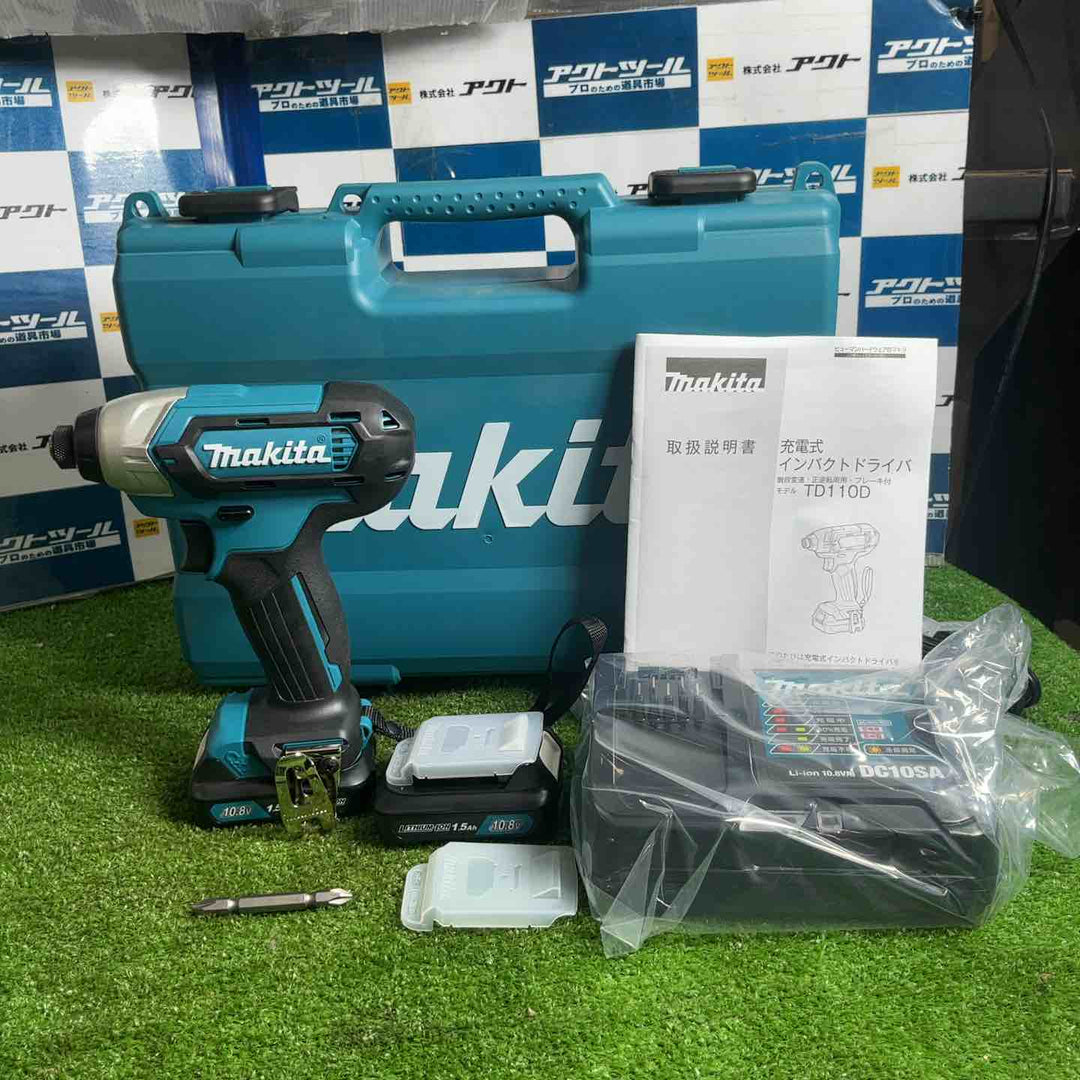 ★マキタ(makita) コードレスインパクトドライバー TD110DSHX【草加店】