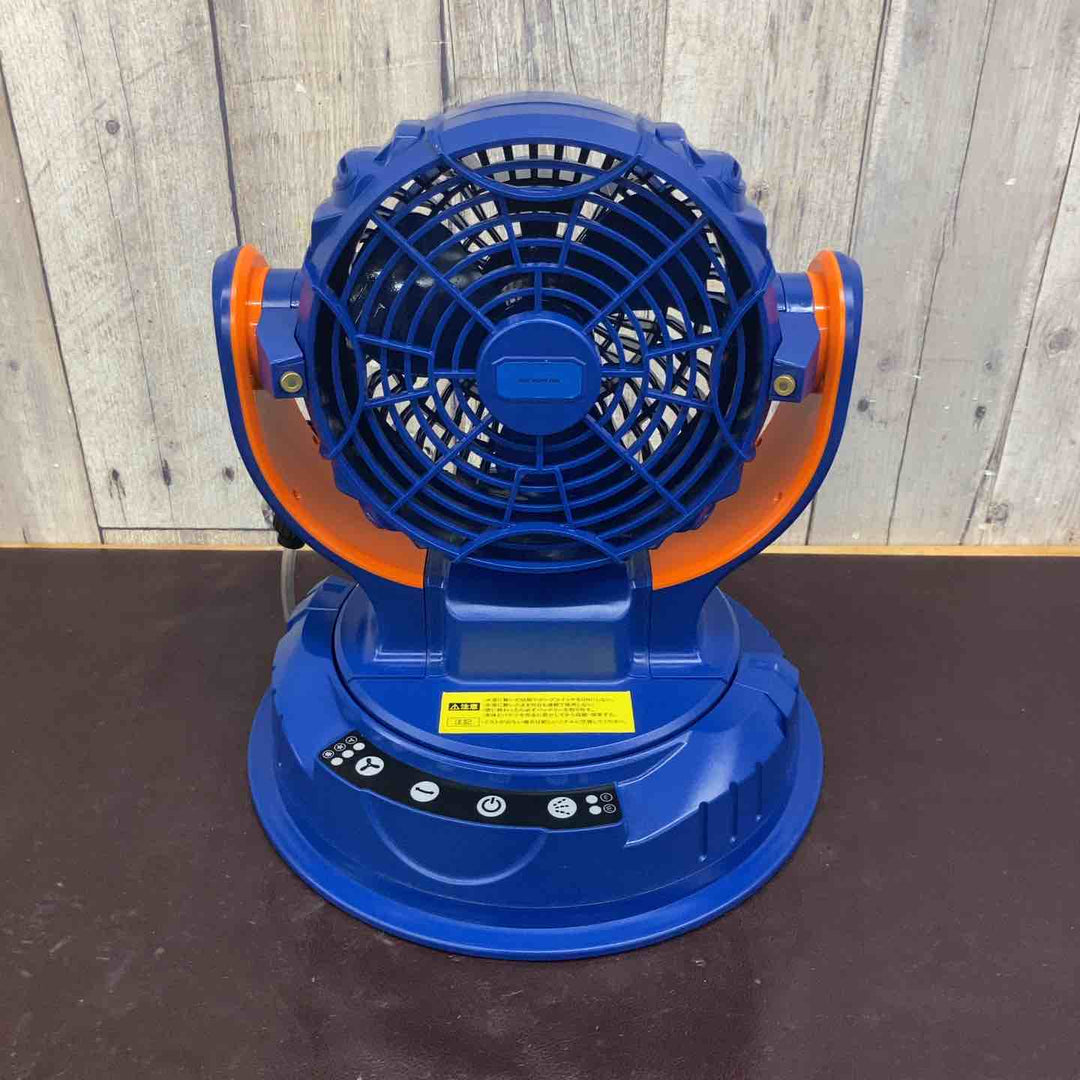 【中古品】 SENDAIMEIBAN コードレスミストファン 1019764 【東大和店】