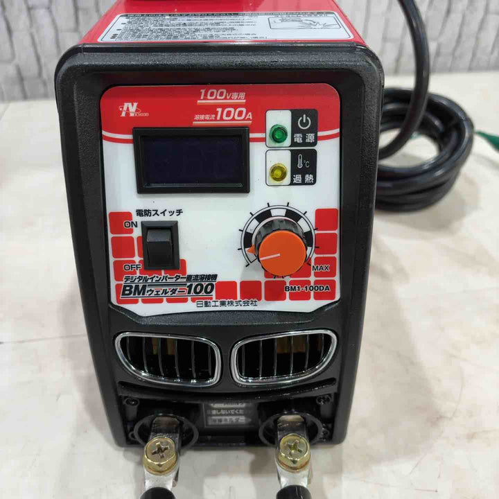 ◇日動工業 BM1-100DA デジタルインバーター直流溶接機 100V BMウェルダー100【川口店】