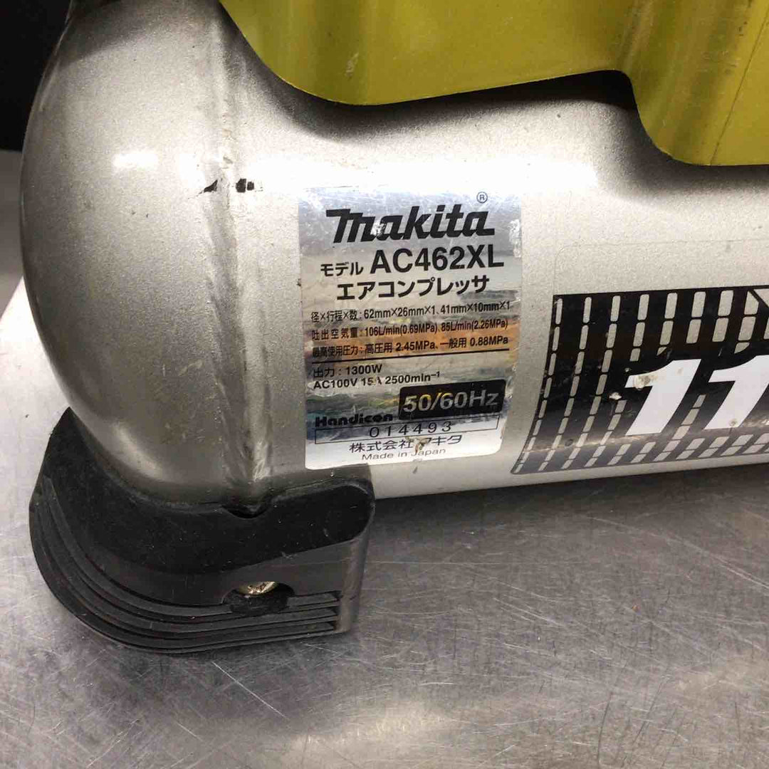 ★マキタ(makita) 高圧エアコンプレッサ AC462XL【戸田店】
