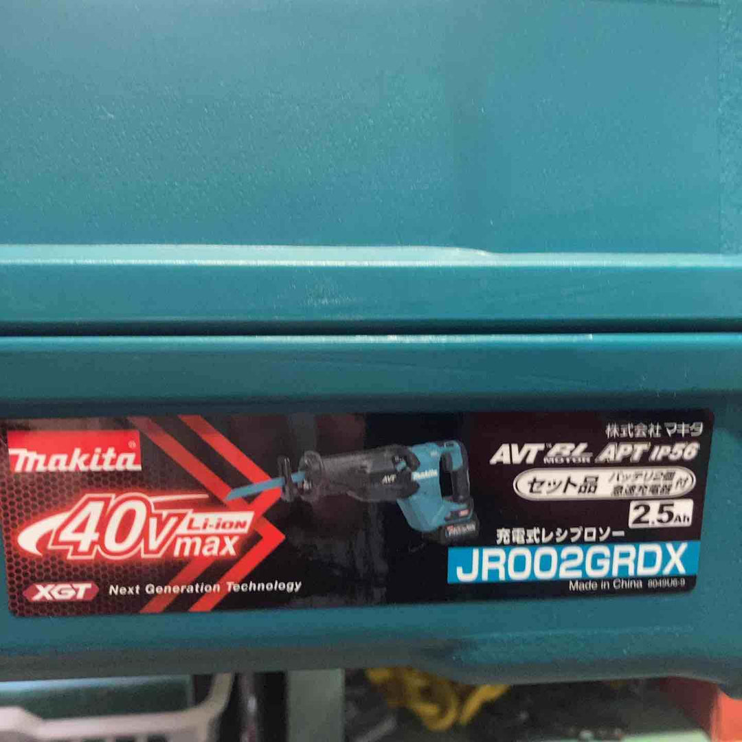 マキタ(makita) コードレスレシプロソー JR002GRDX【町田店】
