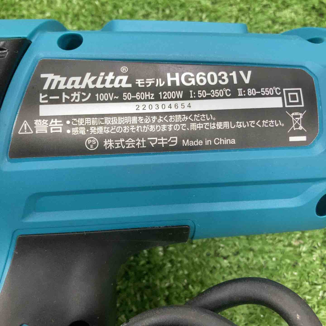 ☆マキタ(makita) ヒートガン HG6031VK【川崎店】