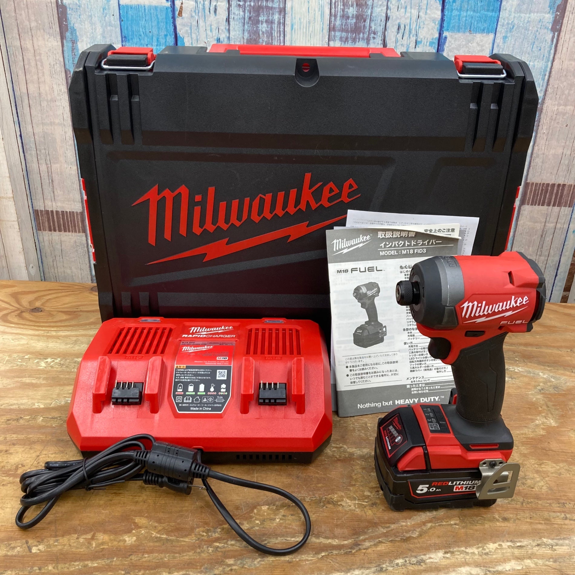 アクトツールオンラインショップ – タグ 