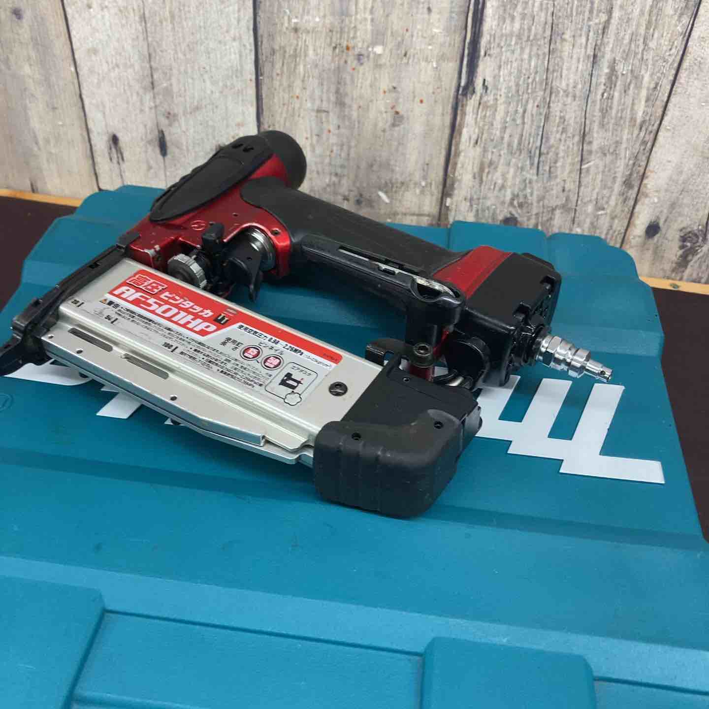 中古品】 マキタ(makita) 高圧ピンネイラ AF501HP 【東大和店