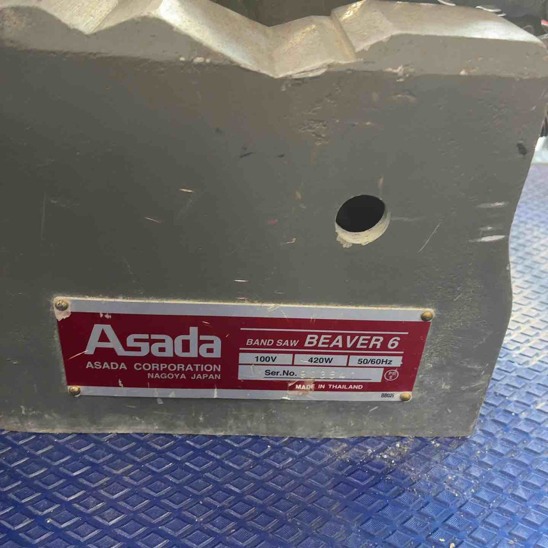 【中古品/店頭受取り限定】 アサダ (ASADA) バンドソー ビーバー6 【藤沢店】