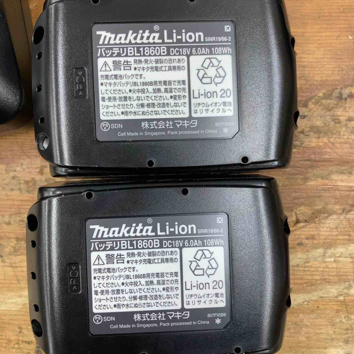 ★マキタ(makita) コードレス4モードインパクトドライバー TP141DRGX【柏店】
