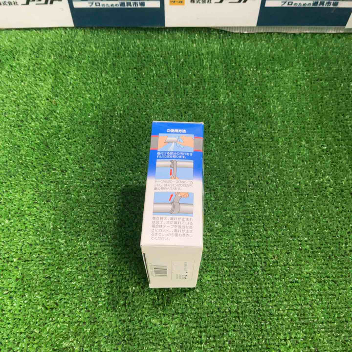 ユニテック   SRG-5 アーロンテープ・グレー  配管補修テープ W25×5000mm【草加店】