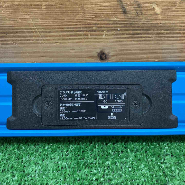 【中古品】 シンワ測定 デジタルレベル ブルーレベル Pro2 75317 マグネット付き 450mm 【鴻巣店】