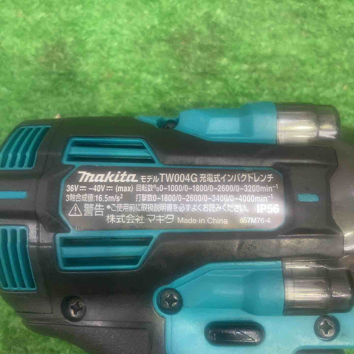 ★マキタ(makita) コードレスインパクトレンチ TW004GZ【町田店】