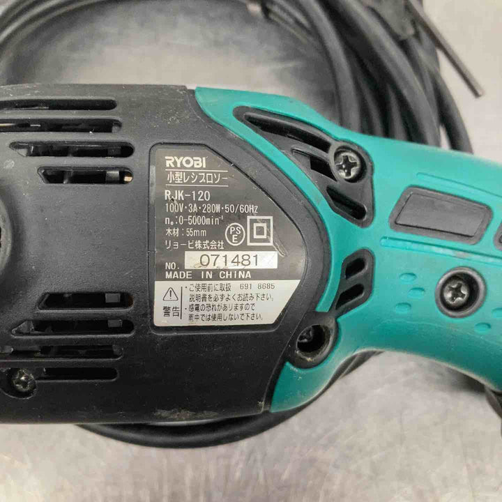 ★リョービ(RYOBI) 小型レシプロソー RJK-120KT【戸田店】