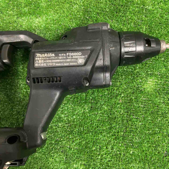 ☆マキタ(makita) コードレススクリュードライバー FS600DZB【草加店】