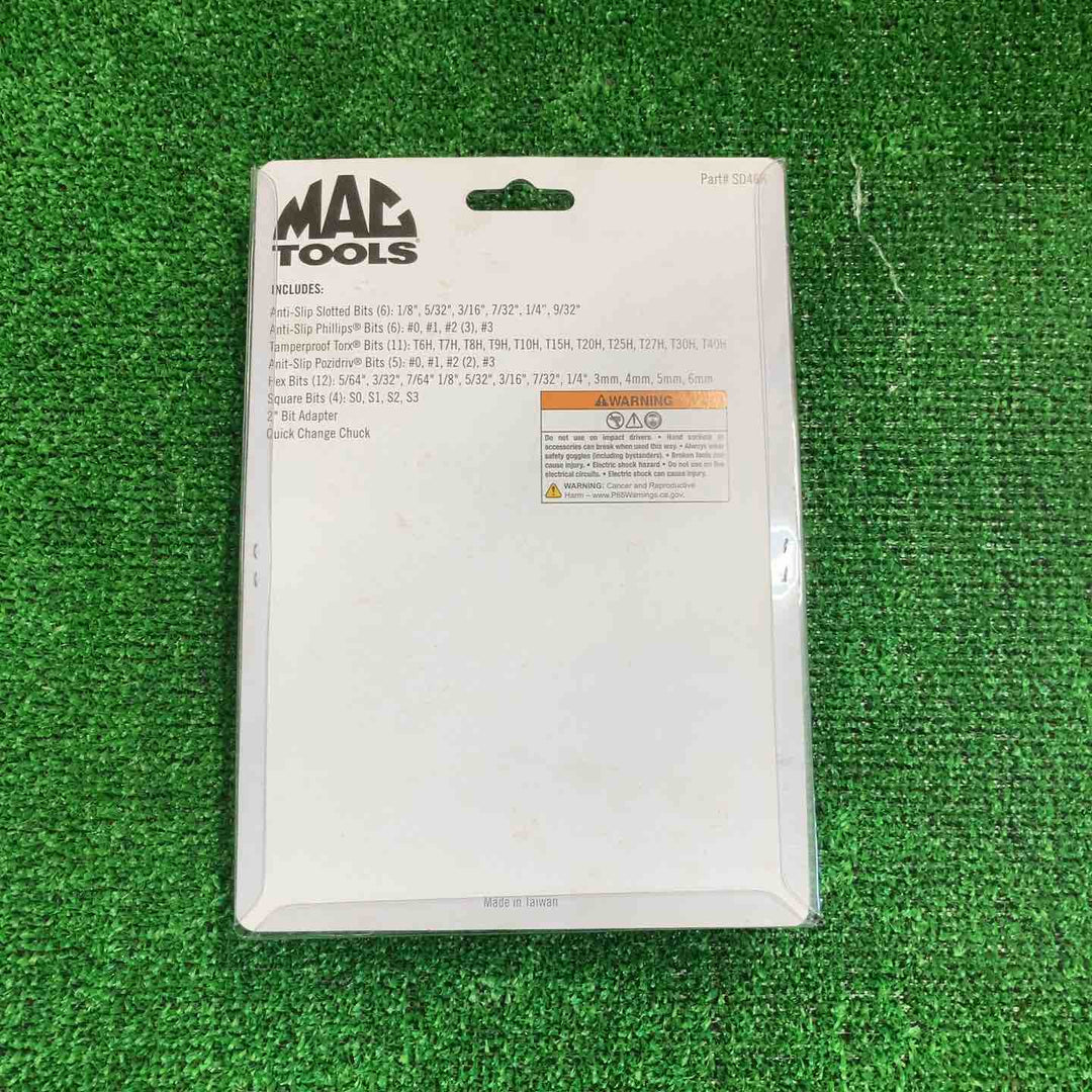 MAC TOOLS（マックツールズ） 46Pc. ビットセット | SD46K | SD46K【町田店】
