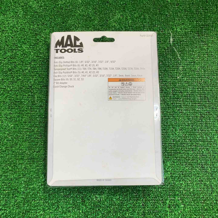 MAC TOOLS（マックツールズ） 46Pc. ビットセット | SD46K | SD46K【町田店】