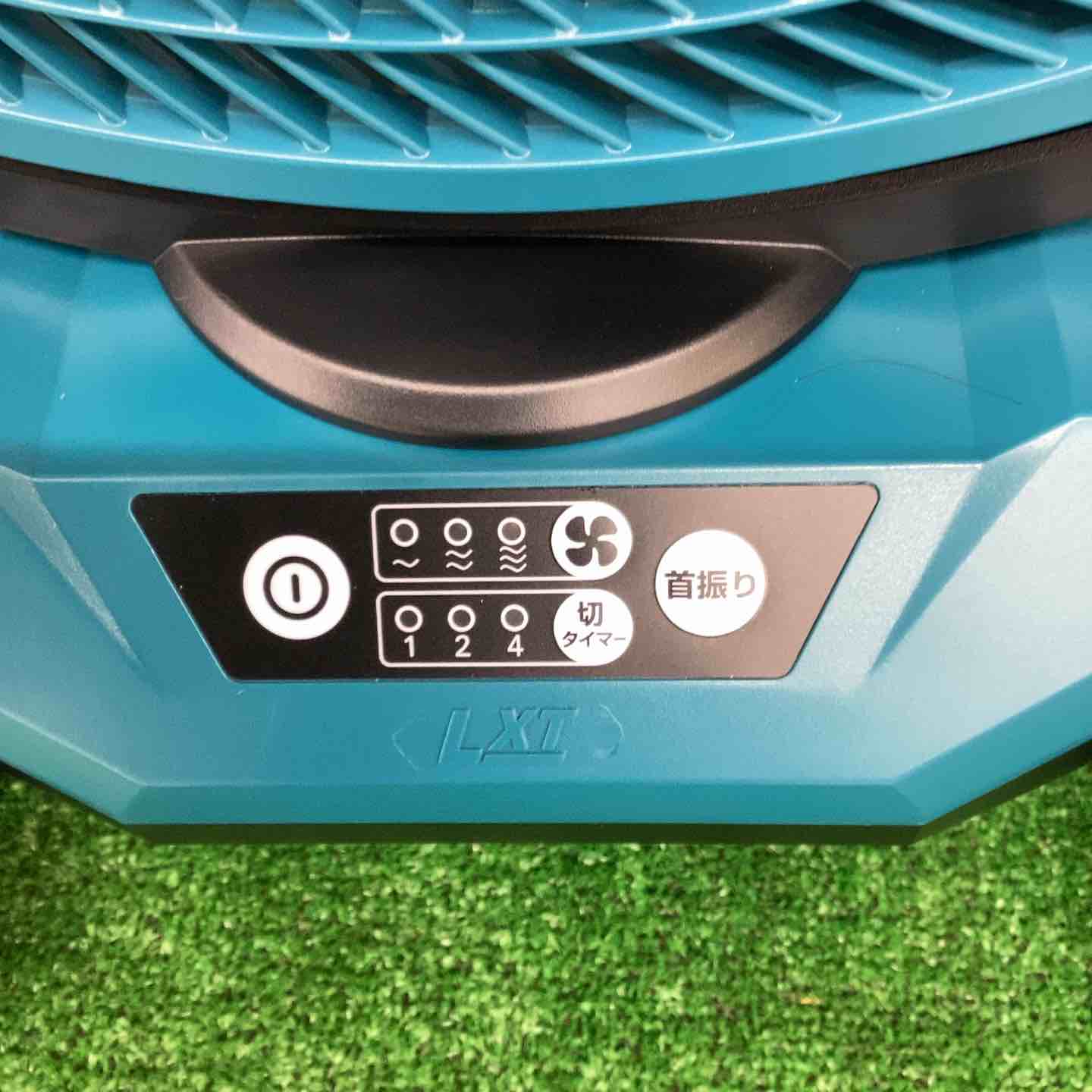 ◇マキタ(makita) コードレスファン CF301DZ【越谷店】 – アクトツール