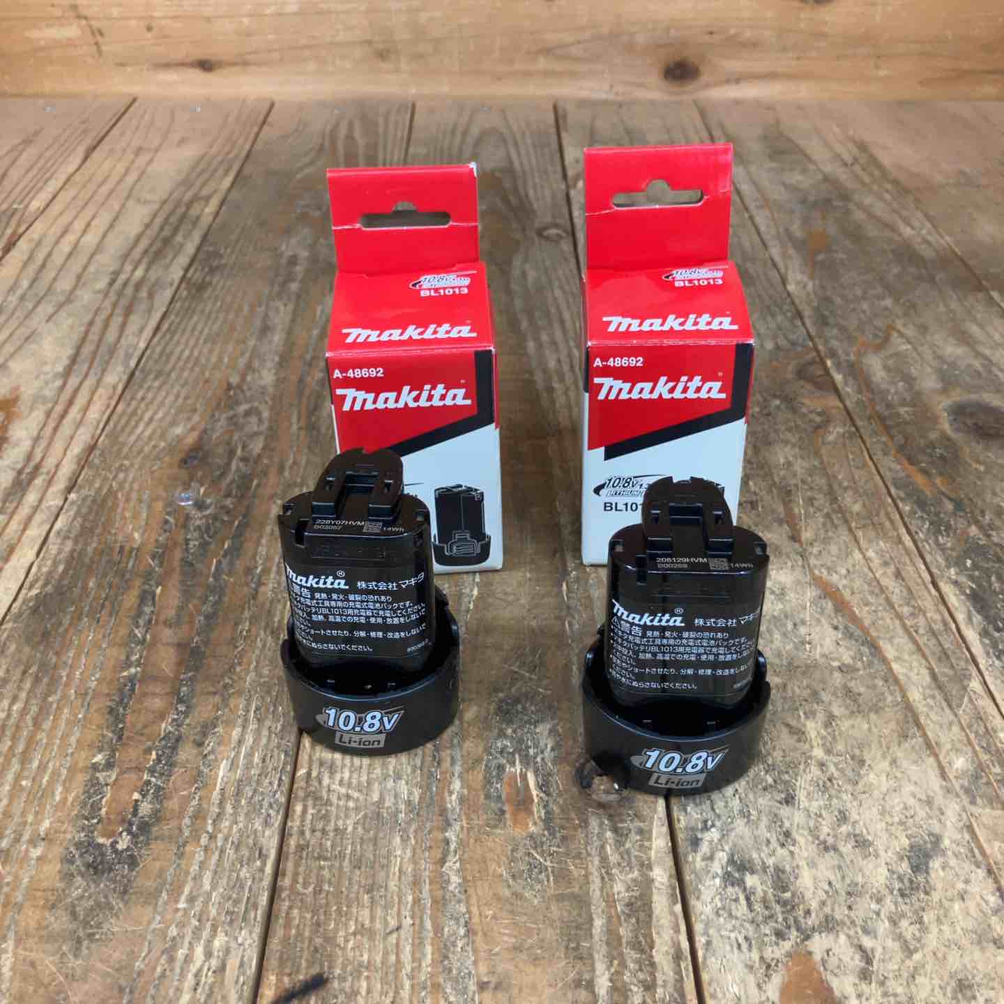 【boo8809様購入】マキタ 18v6ahバッテリー中古 Makita - ☆中古品2点セット☆makita マキタ 18V 6.0Ah 純正