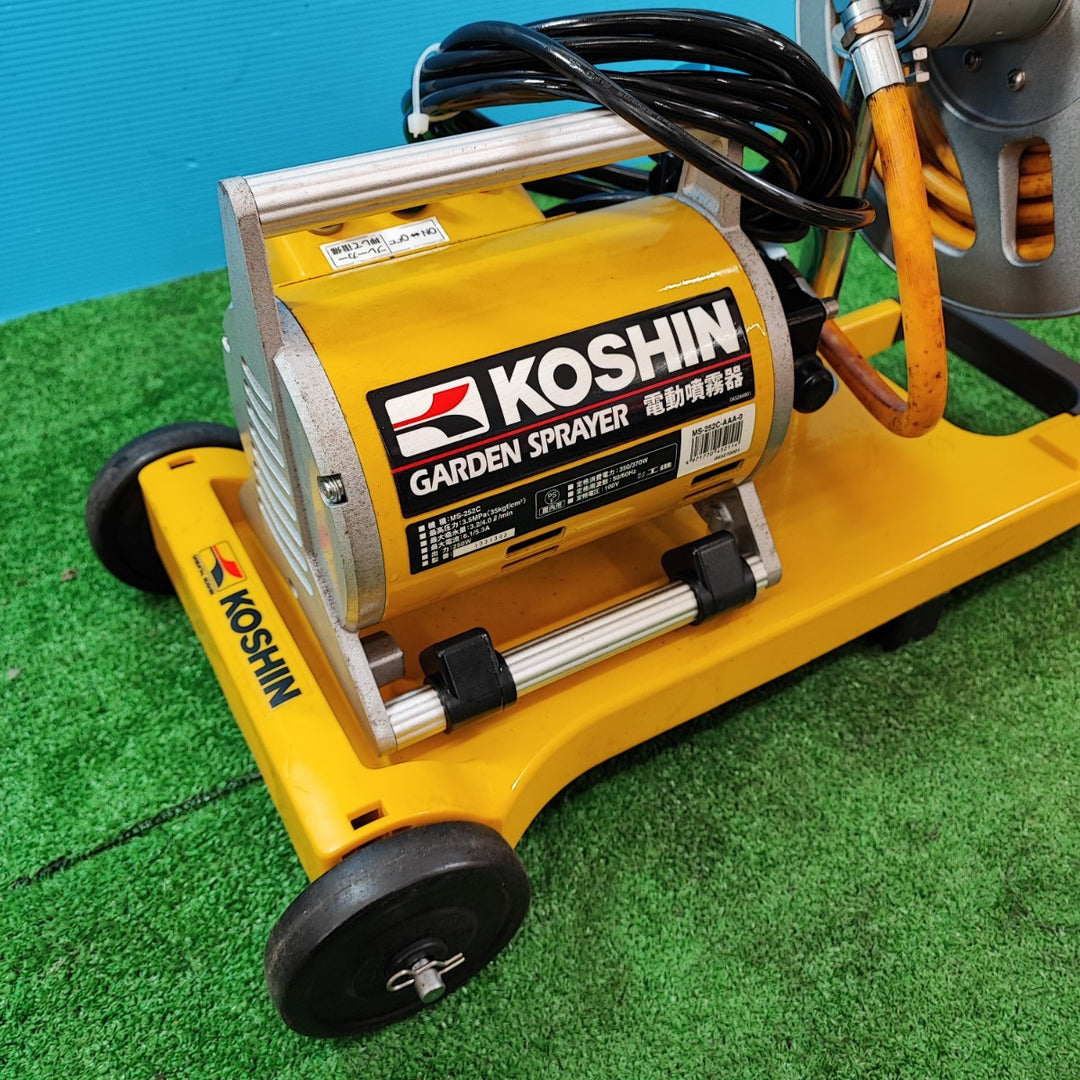 【店頭受取り限定】〇工進(KOSHIN) 電動噴霧器 ガーデンスプレイヤー MS-252C [ショートノズル54cm]【岩槻店】