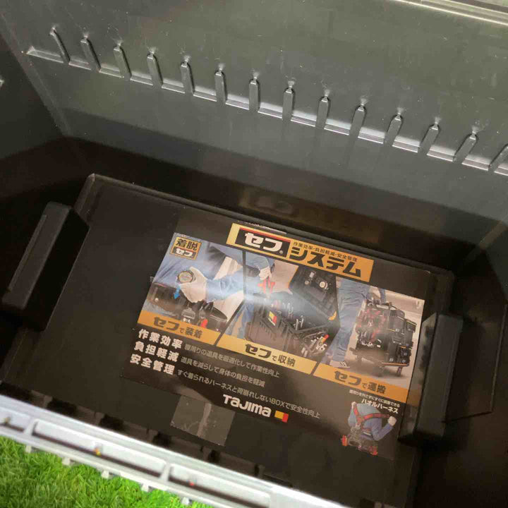 □タジマ(Tajima) セフキャリーツールボックス TB-TBOXC 店頭展示品【戸田店】