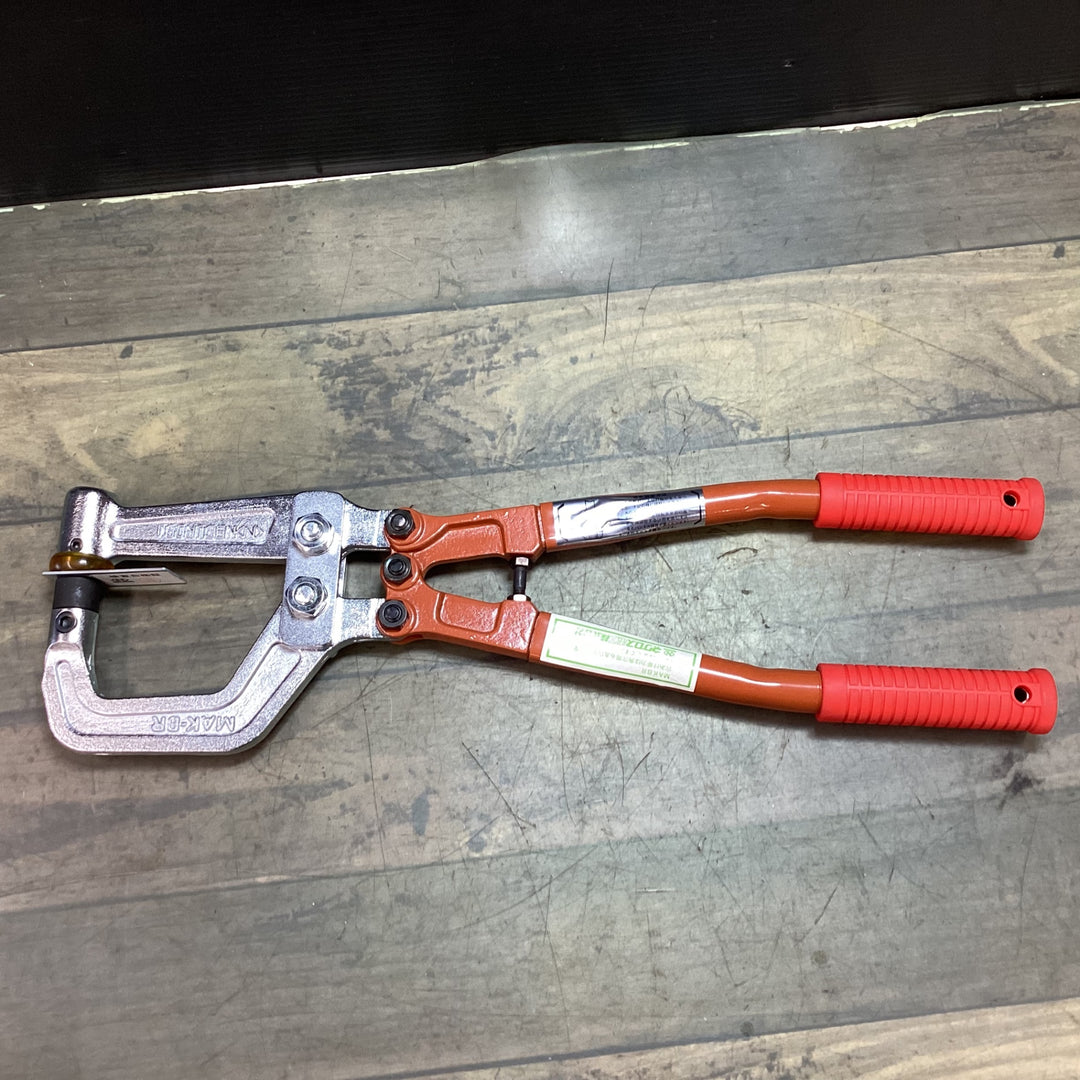 〇ネグロス電工 軽量間柱用穴あけ工具 MAKBR MAK-BR【東大和店】