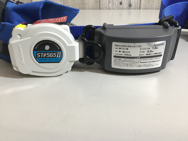 【未使用品】〇タニザワ 巻取式胴ベルト　ST＃565II-S-50AII-BL【戸田店】