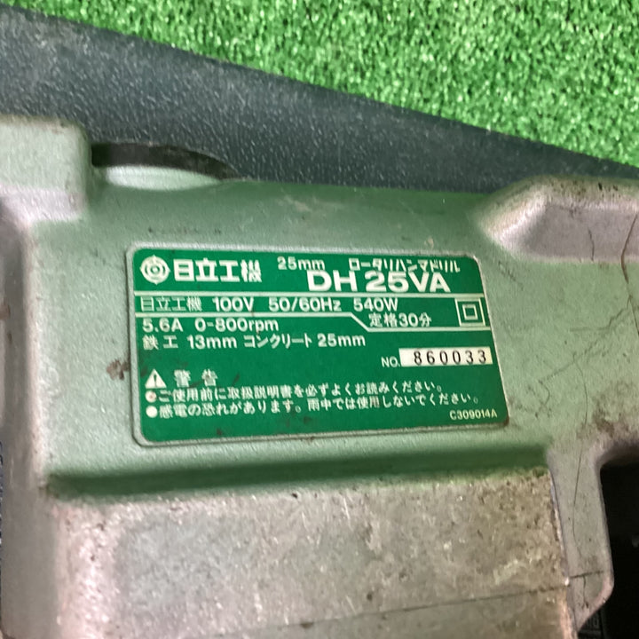 日立工機 ハンマドリル　DH25VA【川越店】