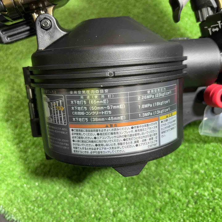 ★ハイコーキ(HIKOKI ※旧:日立工機) 高圧エア釘打ち機 NV65HR2(N)【川口店】