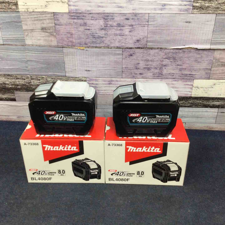 【未使用品】マキタ(makita) リチウムイオンバッテリー 40Vmax/8.0Ah BL4080F 2個セット【八潮店】