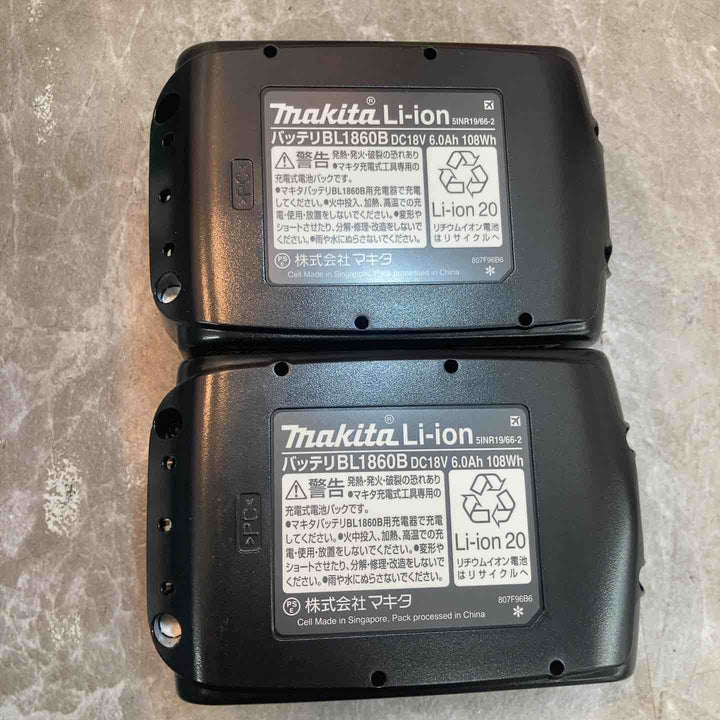 ★マキタ(makita) コードレスインパクトレンチ TW300DRGX【八潮店】