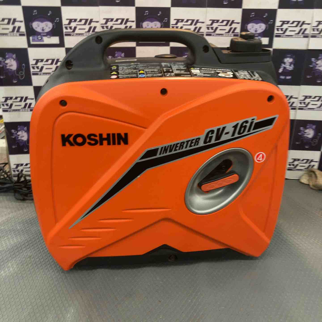 ☆工進(KOSHIN) インバーター発電機 GV-16i【所沢店】
