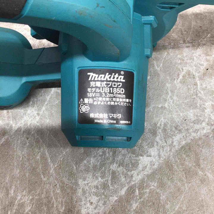 ★マキタ(makita) コードレスブロワ UB185DZ【八潮店】