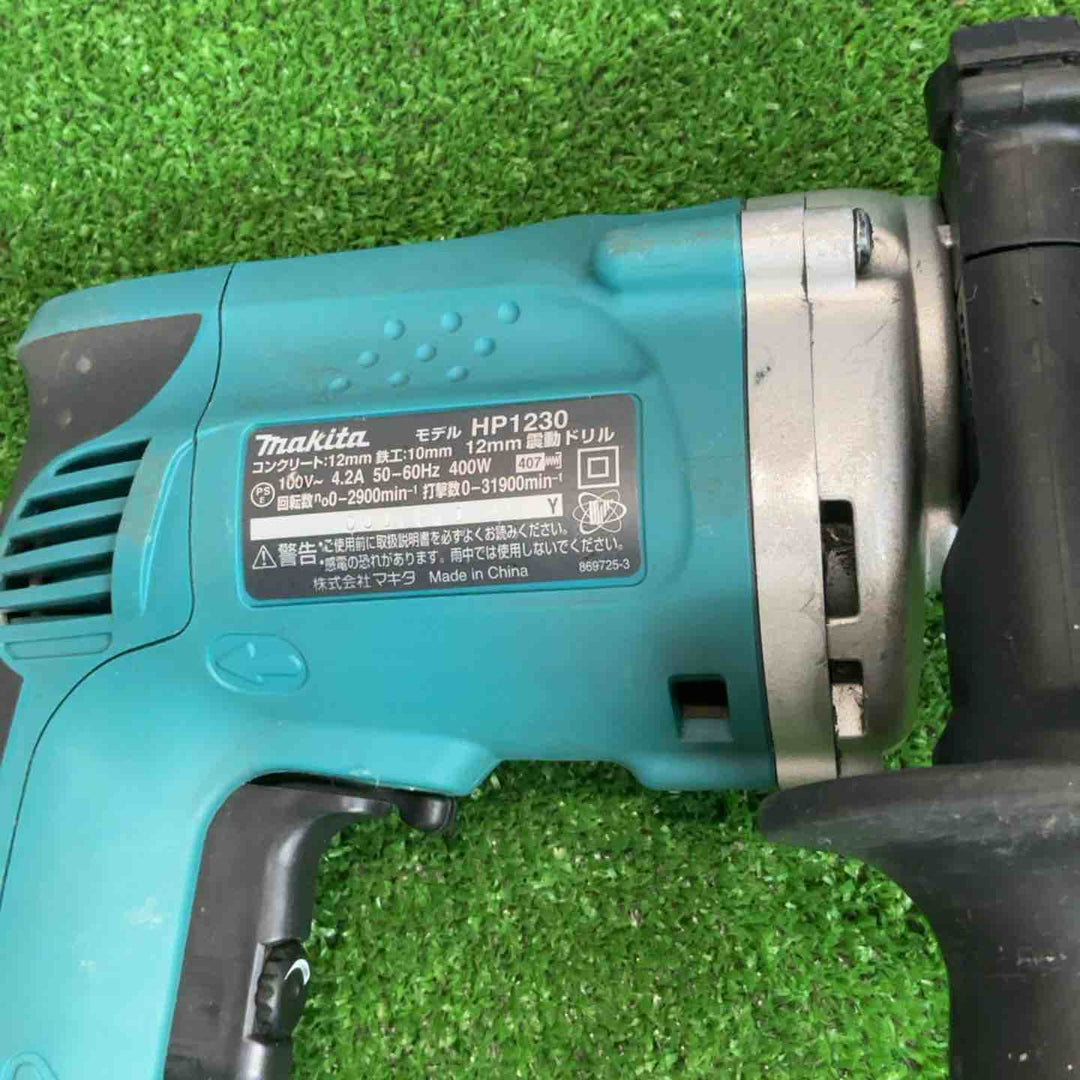 ☆マキタ(makita) 振動ドリル HP1230【草加店】