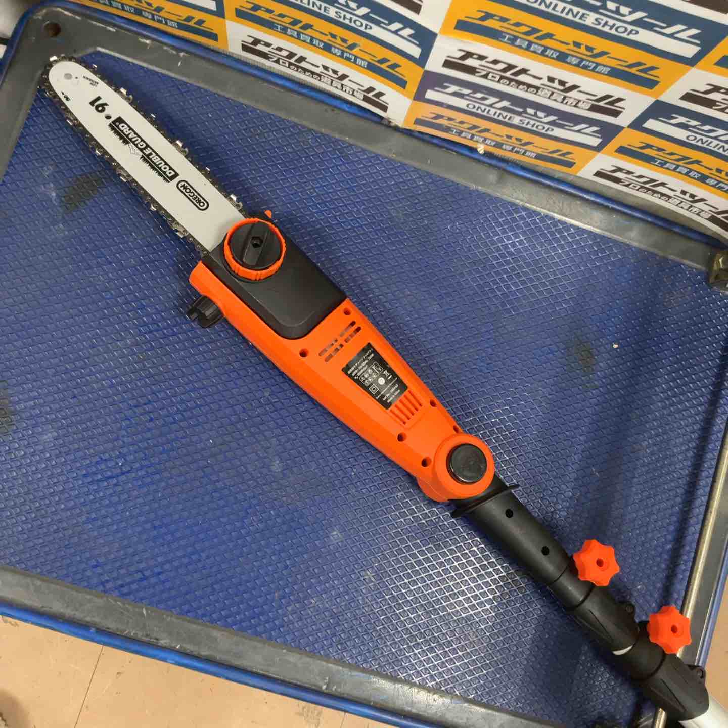 店頭受取り限定】◇ヤードフォース(YARDFORCE) 高枝チェーンソー 店頭受取り限定】◇ヤードフォース(YARDFORCE) 高枝チェーンソー