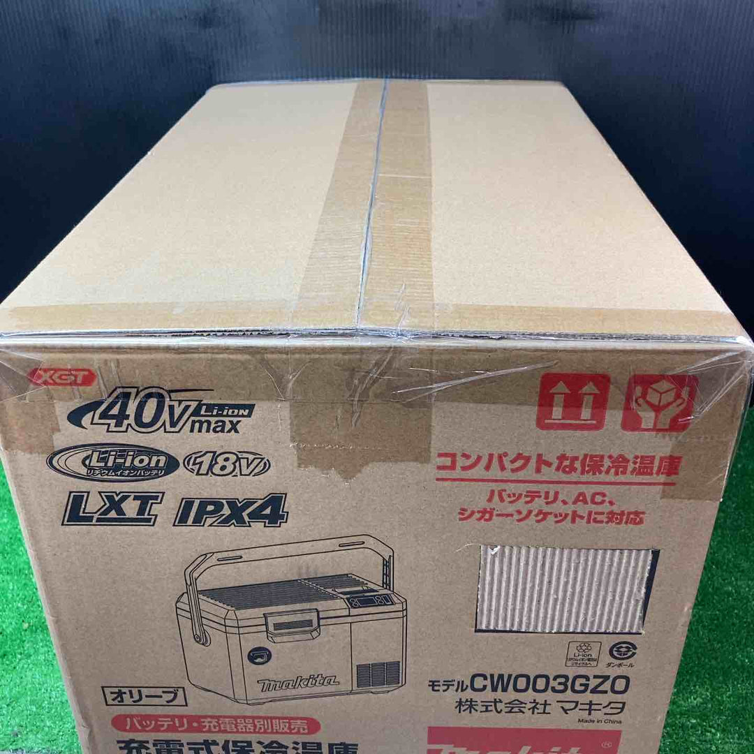 ★マキタ(makita) 40Vmax/18V コードレス冷温庫 CW003GZO オリーブ 本体のみ【岩槻店】