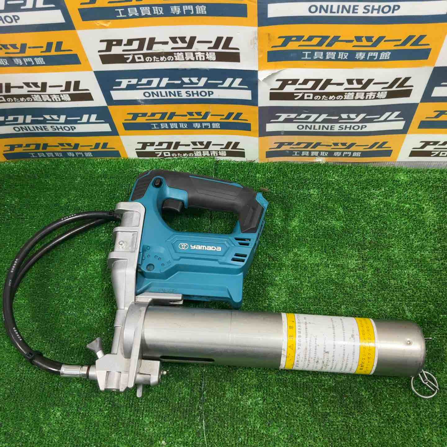 ◇ヤマダ(yamada) 電動式グリースガン EG-400BII EG-400B2【草加店