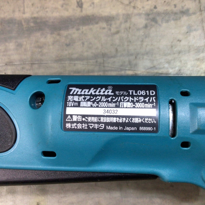 ★マキタ(makita) コードレスアングルインパクトドライバ 18V TL061DZ 【東大和店】