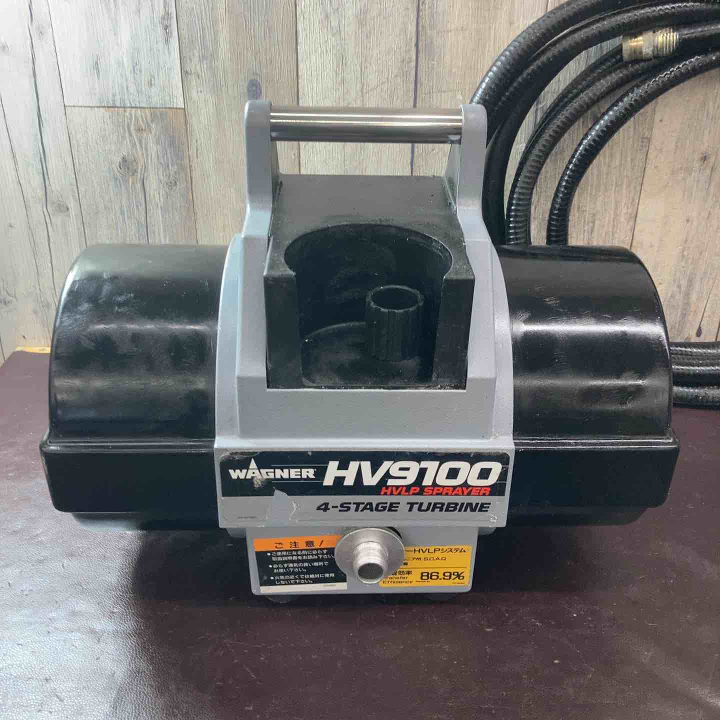 【中古品】 ワグナー(WAGNER) 温風低圧塗装機 HV9100 ホース・ガン付属 【東大和店】 中古品】 ワグナー(WAGNER) 温風低圧塗装機 HV9100 ホース・ガン付属