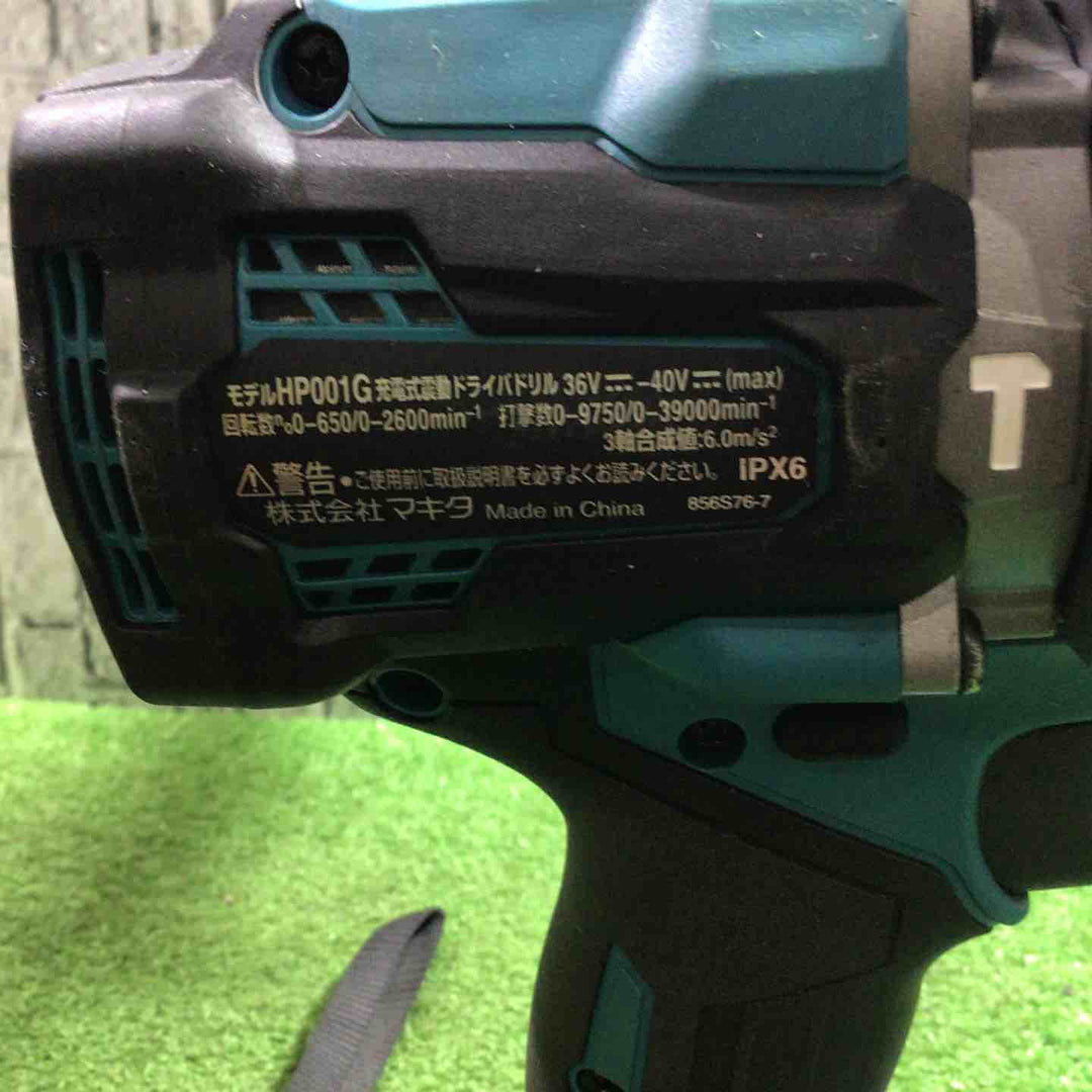 ★マキタ(makita) コードレス振動ドリルドライバー HP001GZ【川口店】
