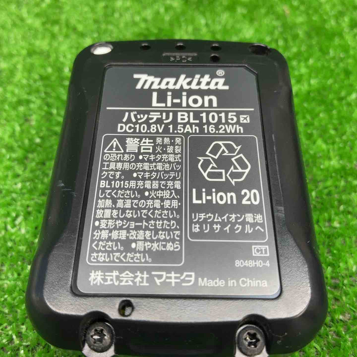 【中古品】 マキタ(makita) コードレスクリーナー CL107FDSHW 【藤沢店】