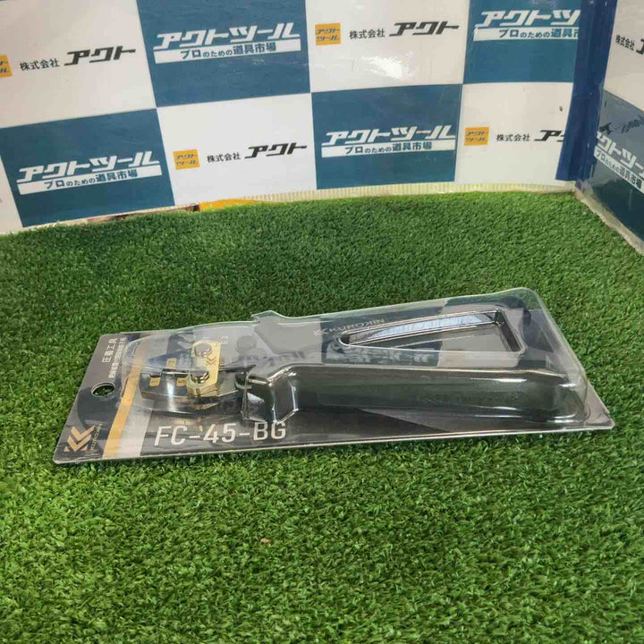 フジ矢(Fujiya) 圧着工具 絶縁被覆付閉端接続子用・黒金 FC-45-BG【草加店】