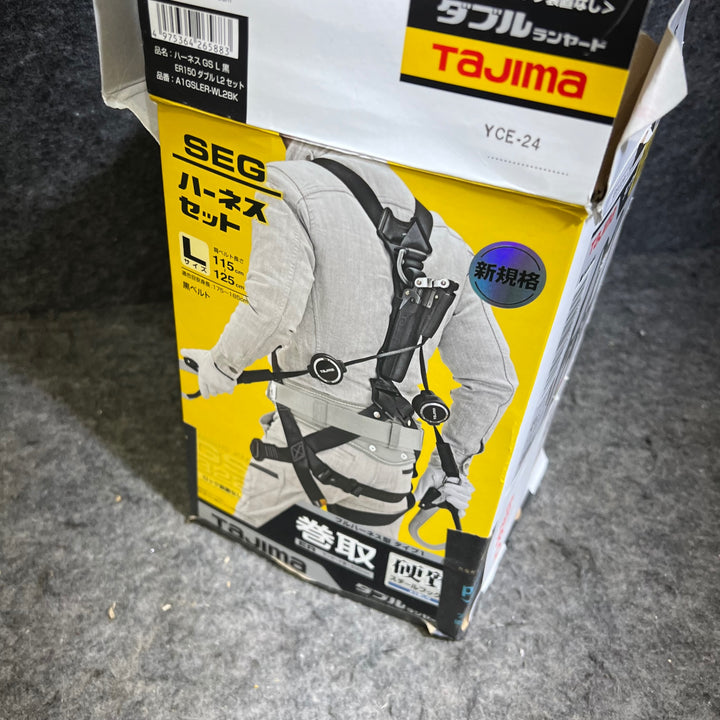 ※箱傷み有り※□タジマ(Tajima) ハーネスGS＋巻取式ダブルランヤードERL2セット Lサイズ A1GSLER-WL2BK【桶川店】