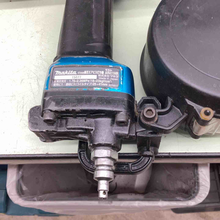 ★マキタ(makita) 高圧エアネジ打ち機 AR411HRM【越谷店】
