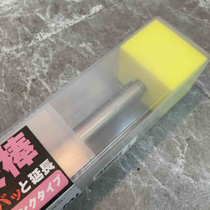 大見工業 ドリルチャック延長棒 DC450K【八潮店】