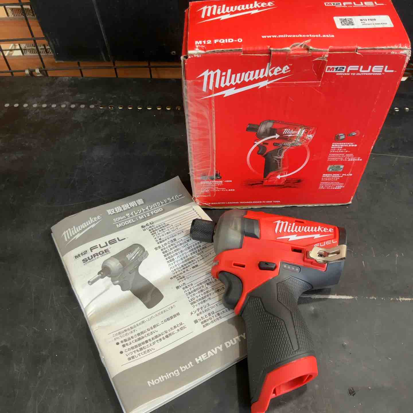 ◇ミルウォーキー(milwaukee) M12 FUEL サイレントインパクト ◇ミルウォーキー(milwaukee) M12 FUEL サイレントインパクト