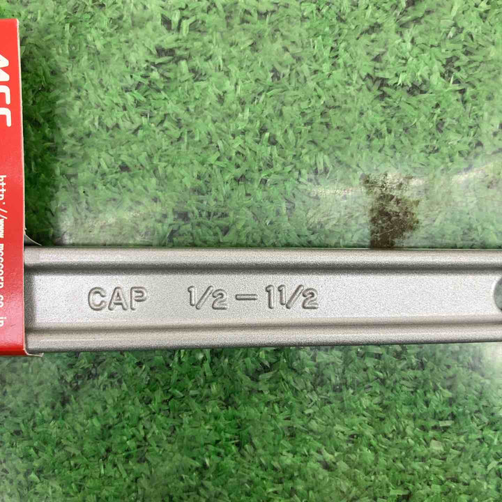 MCC　コーナーレンチアルミAD350mm　CWALAD35　2個セット【町田店】