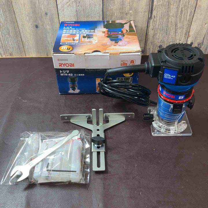 【中古品】 リョービ(RYOBI) 6mm トリマ MTR-42 京セラ(CYOCERA) 【東大和店】