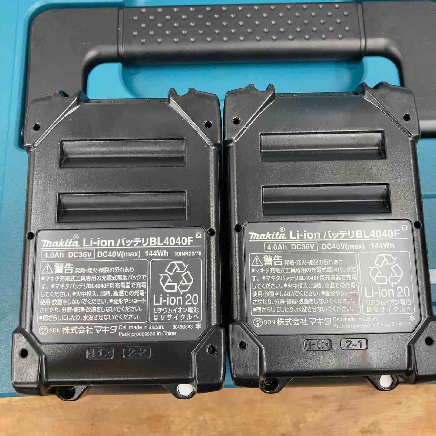 ☆マキタ(makita) パワーソースキットXGT8 A-74837【柏店 ☆マキタ(makita) パワーソースキットXGT8 A-74837【柏店