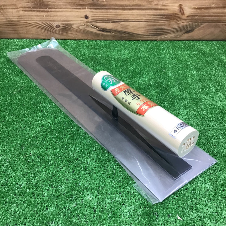 【中古美品・現状品】 ゴールデン富士 450mm 6丁 厚手0.5mm 【鴻巣店】