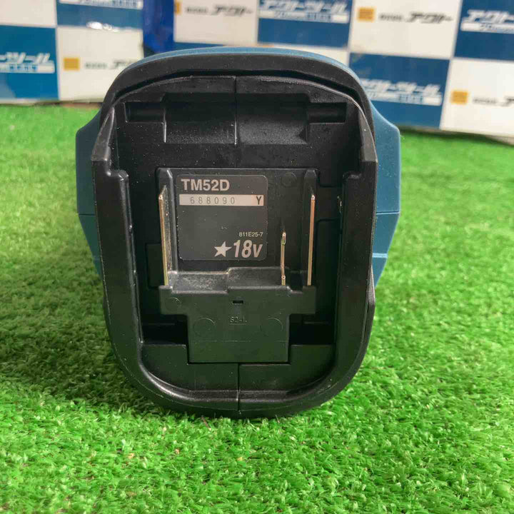 ★マキタ(makita) コードレスマルチツール TM52DZPB(本体のみ) LXT20周年記念限定カラー プレミアムブルー【草加店】