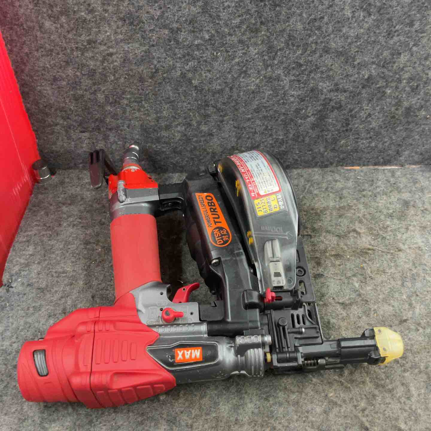 ☆マックス(MAX) 高圧エアネジ打ち機 HV-R41G4【鴻巣店】 – アクト