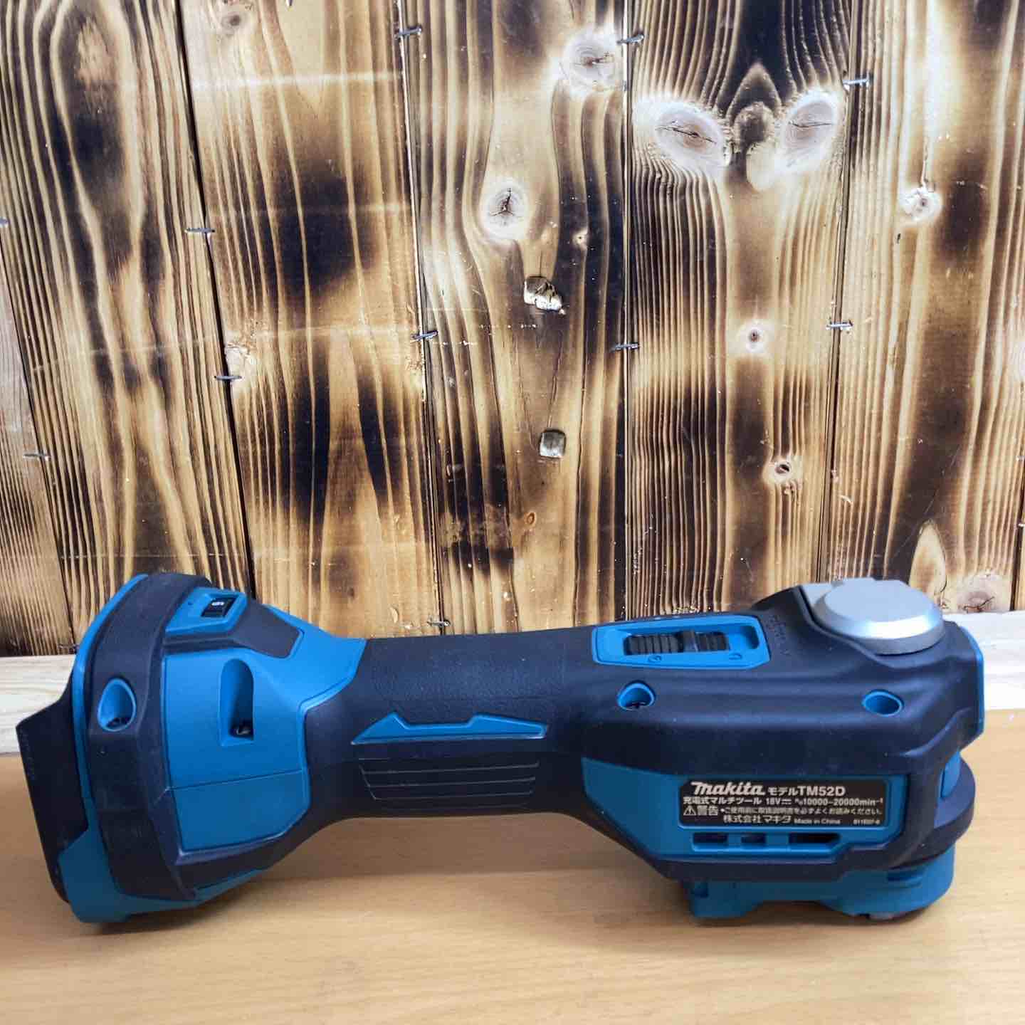 ☆マキタ(makita) コードレスマルチツール TM52DRG【越谷店】 – アクト
