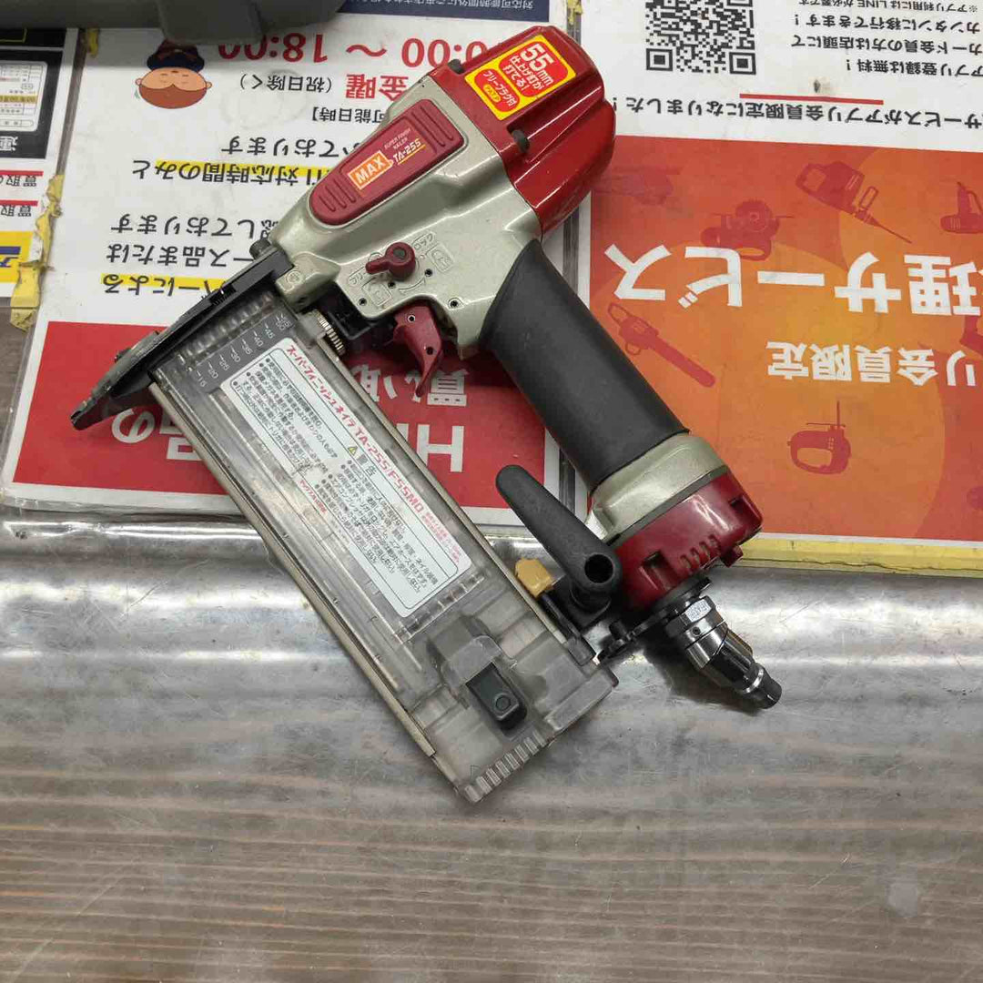 ★マックス(MAX) 常圧フィニッシュネイラ TA-255/F55M0【戸田店】